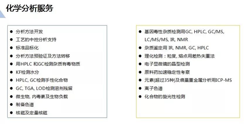 ladbrokes立博-英国公司官网