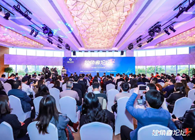 【2019独角兽论坛】发明医疗康健新势能，，，助力中国医药立异速率