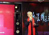 【CEO寄语2020】陈春麟：：携手立异，共创未来！！