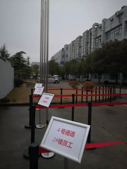 以爱之名 为爱战疫 | Ladbrokes立博有序复工