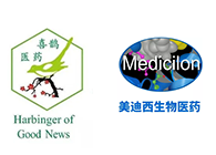 Ladbrokes立博助力广州喜鹊医药MN-08获批临床研究