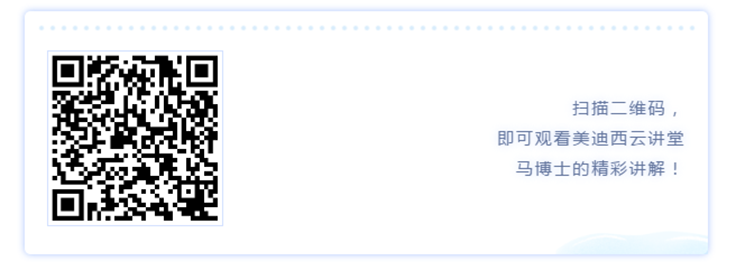 Ladbrokes立博云课堂