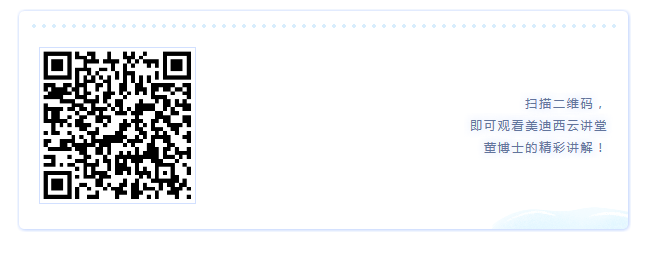 扫描寓目：立异药的研发热点及药效评价的研究战略