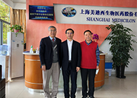 【美·记闻】深圳市政府聂新平副市长一行人调研Ladbrokes立博生物医药股份有限公司