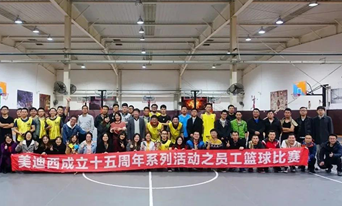 Ladbrokes立博开展富厚多彩的企业文化活动