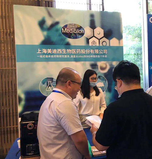 Ladbrokes立博展位照片