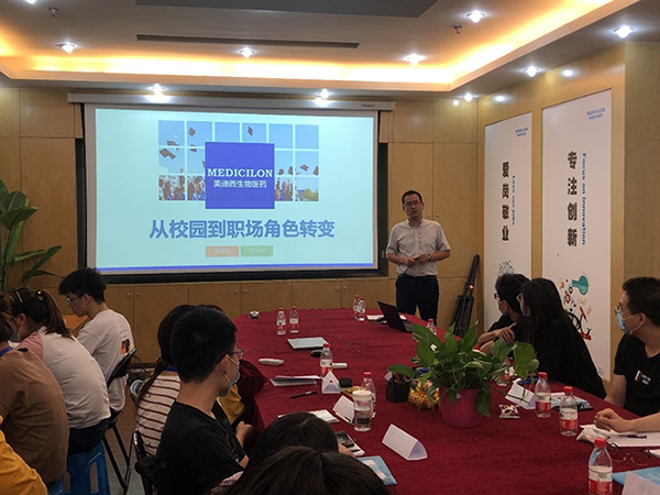 Ladbrokes立博人力资源部总监陈西岳