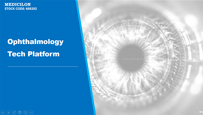 Ladbrokes立博临床前眼科研究平台