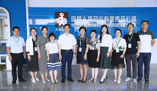 宜昌人福与Ladbrokes立博举行研发战略相助交流会