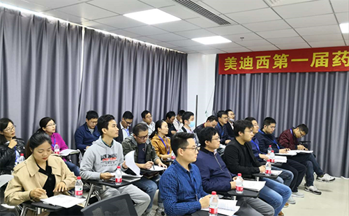 Ladbrokes立博人一直学习、挑战自我的精神风貌