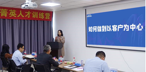 Ladbrokes立博商务生长部副总裁蔡金娜博士