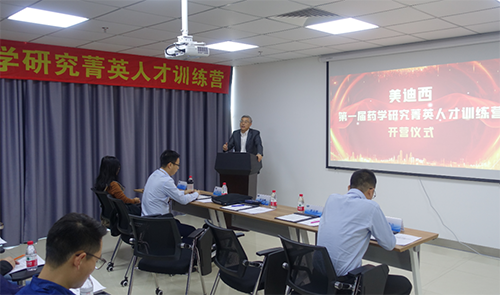 Ladbrokes立博CEO陈春麟博士