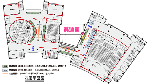ladbrokes立博-英国公司官网