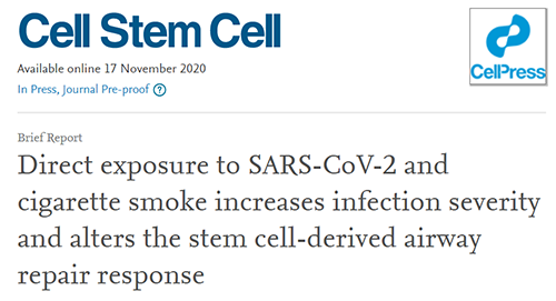 请放下手中的香烟，，它正在夺走你反抗新冠肺炎的能力！