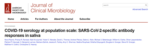 唾液检测新冠抗体新要领来了，，，获取效果仅需几小时！