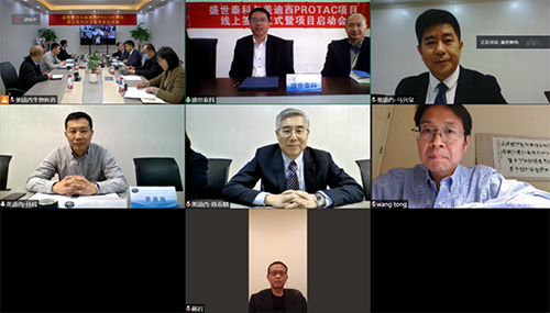 盛世泰科CEO余强博士、首席科研总裁王彤博士、首席产品总裁郝岩先生；；；Ladbrokes立博首创人&CEO陈春麟博士、化学部和生物部高级副总裁任峰博士、化学部副总裁马兴泉博士等视频连线加入聚会