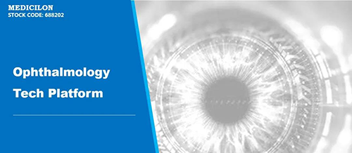 Ladbrokes立博临床前眼科研究平台