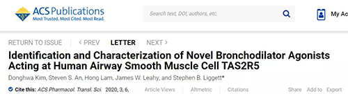神秘的苦味受体，，哮喘的治疗希望。