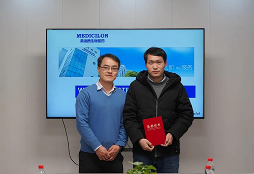 【美·记闻】上海奕拓医药授予Ladbrokes立博“优异服务团队”、、、“突出孝顺奖”