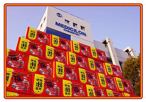 把酒丰年庆，，，家家谷满仓