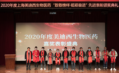 Ladbrokes立博2020年度优异新人导师奖
