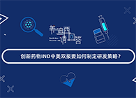 【Ladbrokes立博，，请回覆】系列小视频，，上线啦!