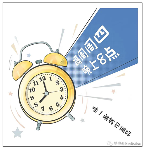 Ladbrokes立博将纪律化、按期开展直播，隔周周四晚上8点，首播04月15日，我们不见不散