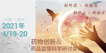 【聚会】花开四月，，，苏州相会