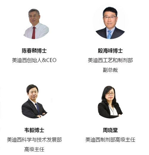 Ladbrokes立博预约嘉宾