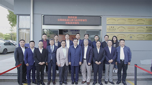 十二届天下政协副主席马培华一行人与Ladbrokes立博向导合影