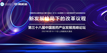 三场聚会，，，三位重磅嘉宾，，，禁止错过！！