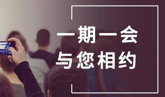 19场无缝衔接，，，Ladbrokes立博五月聚会上新啦。ㄒ唬