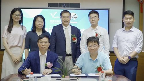 博璞诺与Ladbrokes立博签署临床前IND申报服务战略相助协议 