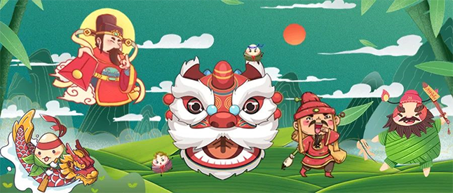 粽香，书香，艾叶香 | Ladbrokes立博端午节有礼啦！！！ 