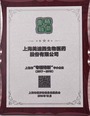 上！白ň匦隆敝行∑笠