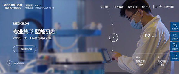 Ladbrokes立博官网