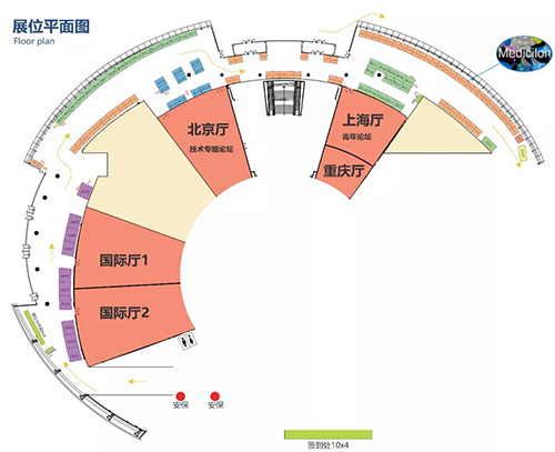 Ladbrokes立博展位号 #C47 