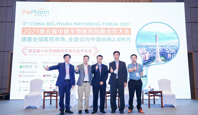 Ladbrokes立博钻研会第18期 | 新药手艺百花齐放，，周全迈进医药立异2.0时代