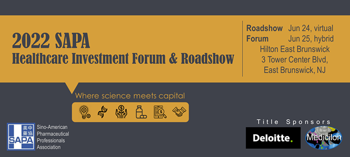 2022 SAPA Healthcare Investment Forum & Roadshow！.png
