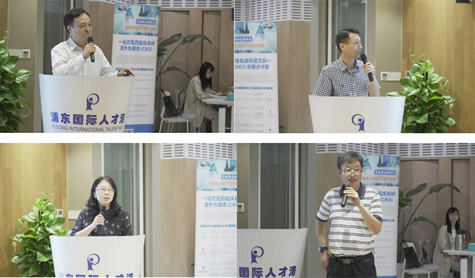 峰会亮点| Ladbrokes立博承办: 第十届“新靶点和新药研究”上海岑岭论坛暨第十一届上海药理青年论文报告会、首届上海中医药免疫岑岭聚会