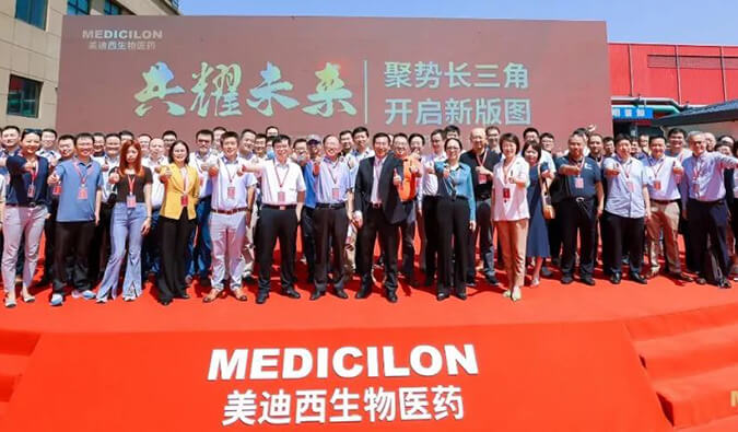 喜报！！Ladbrokes立博子公司Ladbrokes立博（杭州）盛大开业！！