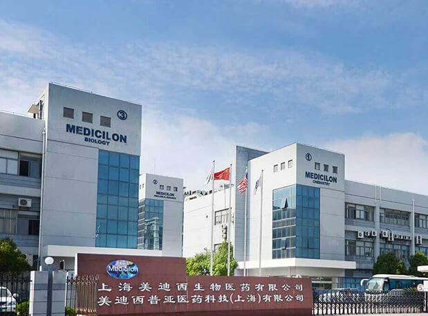 相约德国峰会| Ladbrokes立博精准聚焦从药物发明光临床前研究服务