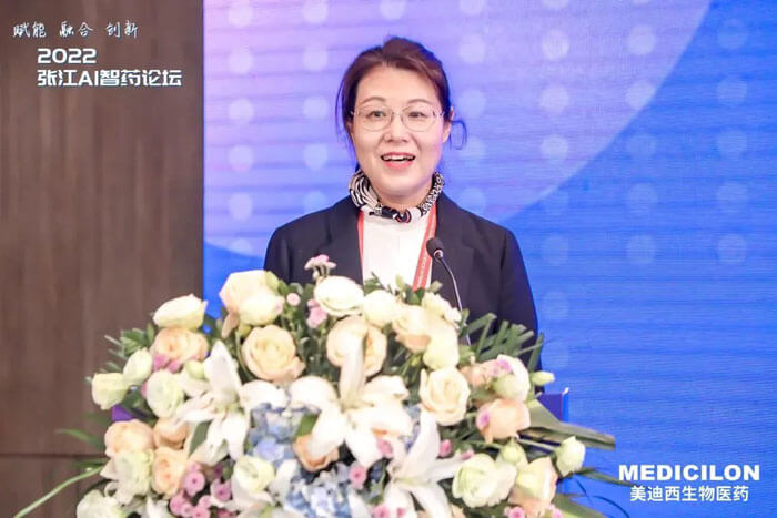 上海市经济和信息化委员会、、生物医药工业处副处长朱镕揭晓致辞.jpg