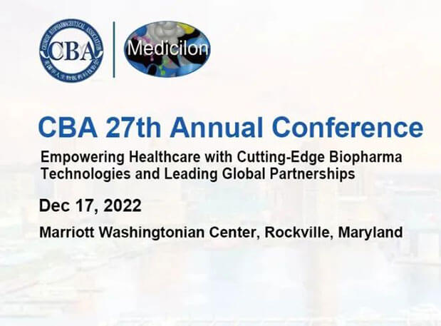 聚会约请 | Ladbrokes立博郭振荣博士邀您一起加入美国华人生物医药科技协会年会