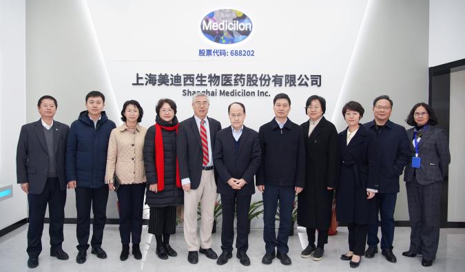 Ladbrokes立博喜迎西欧同砚会天下总会、浦东新戋戋委统战部、浦东新戋戋委组织部等一行人调研