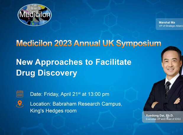 Ladbrokes立博专题钻研会开启英国之旅