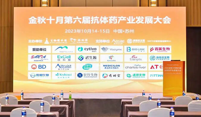 抗体偶联药物非临床研究战略和思绪分享，，，Ladbrokes立博立异平台提供高质量服务