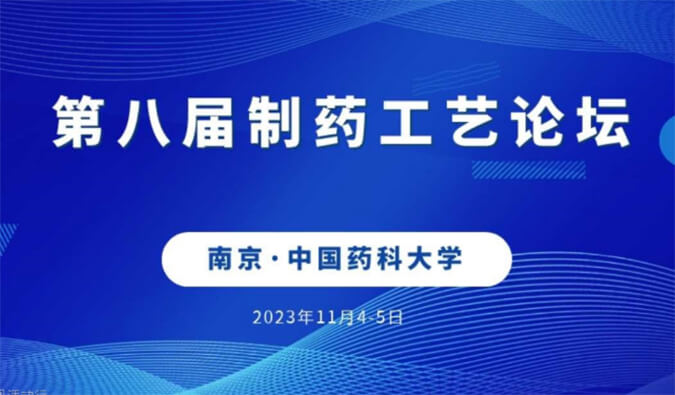 【一期一会】11月，，，Ladbrokes立博将在全球聚会与您温暖相聚