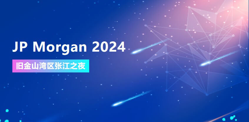 JP Morgan 2024 | Ladbrokes立博协办旧金山湾区张江之夜