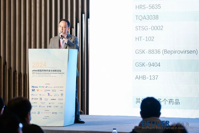 周天伦，，，润佳医药科技生物学副总裁.jpg